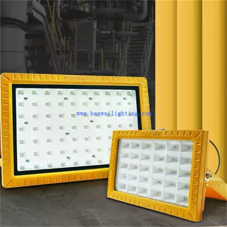 High Protection Requirement Explosion Proof Light (4)